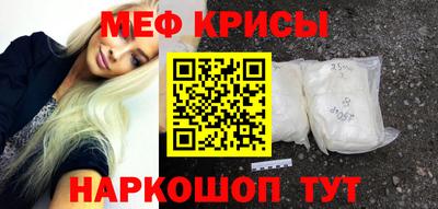 гашиш Партизанск