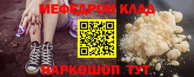 гашиш Партизанск