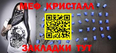 гашиш Партизанск