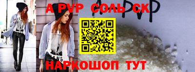 прущие грибы Первоуральск
