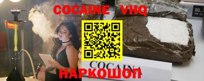 гашиш Партизанск