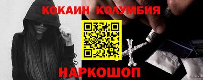 прущие грибы Первоуральск