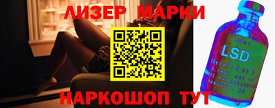 прущие грибы Первоуральск