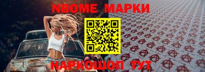 mdma Пенза