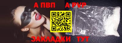 mdma Пенза
