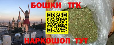 прущие грибы Первоуральск