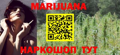 прущие грибы Первоуральск