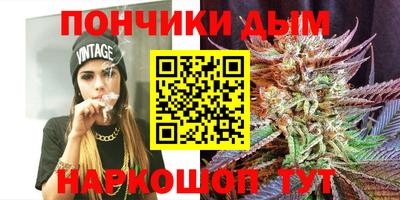 mdma Пенза