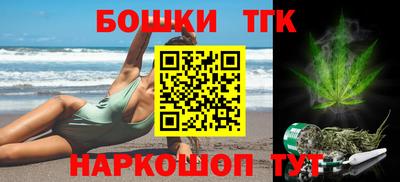 прущие грибы Первоуральск