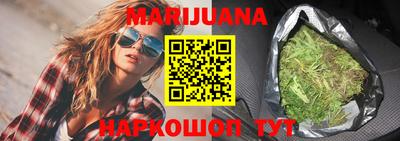 прущие грибы Первоуральск