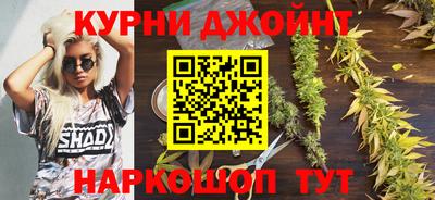 mdma Пенза
