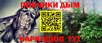mdma Пенза