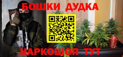 прущие грибы Первоуральск
