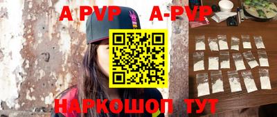 прущие грибы Первоуральск