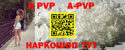 прущие грибы Первоуральск