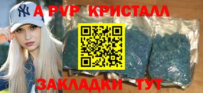 прущие грибы Первоуральск