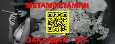 mdma Пенза