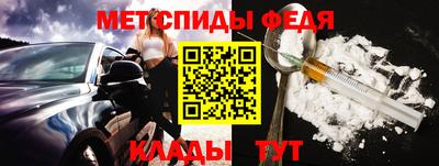 mdma Пенза