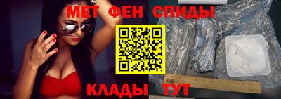 прущие грибы Первоуральск