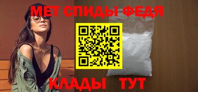 гашиш Партизанск