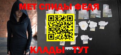прущие грибы Первоуральск