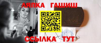 прущие грибы Первоуральск