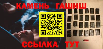 mdma Пенза