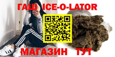 mdma Пенза