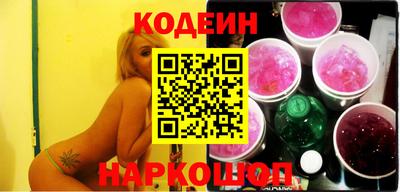 mdma Пенза