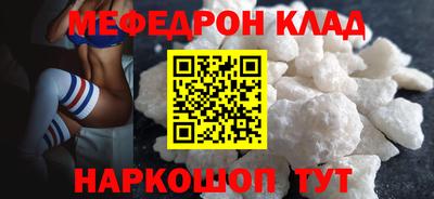 гашиш Партизанск