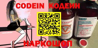 прущие грибы Первоуральск